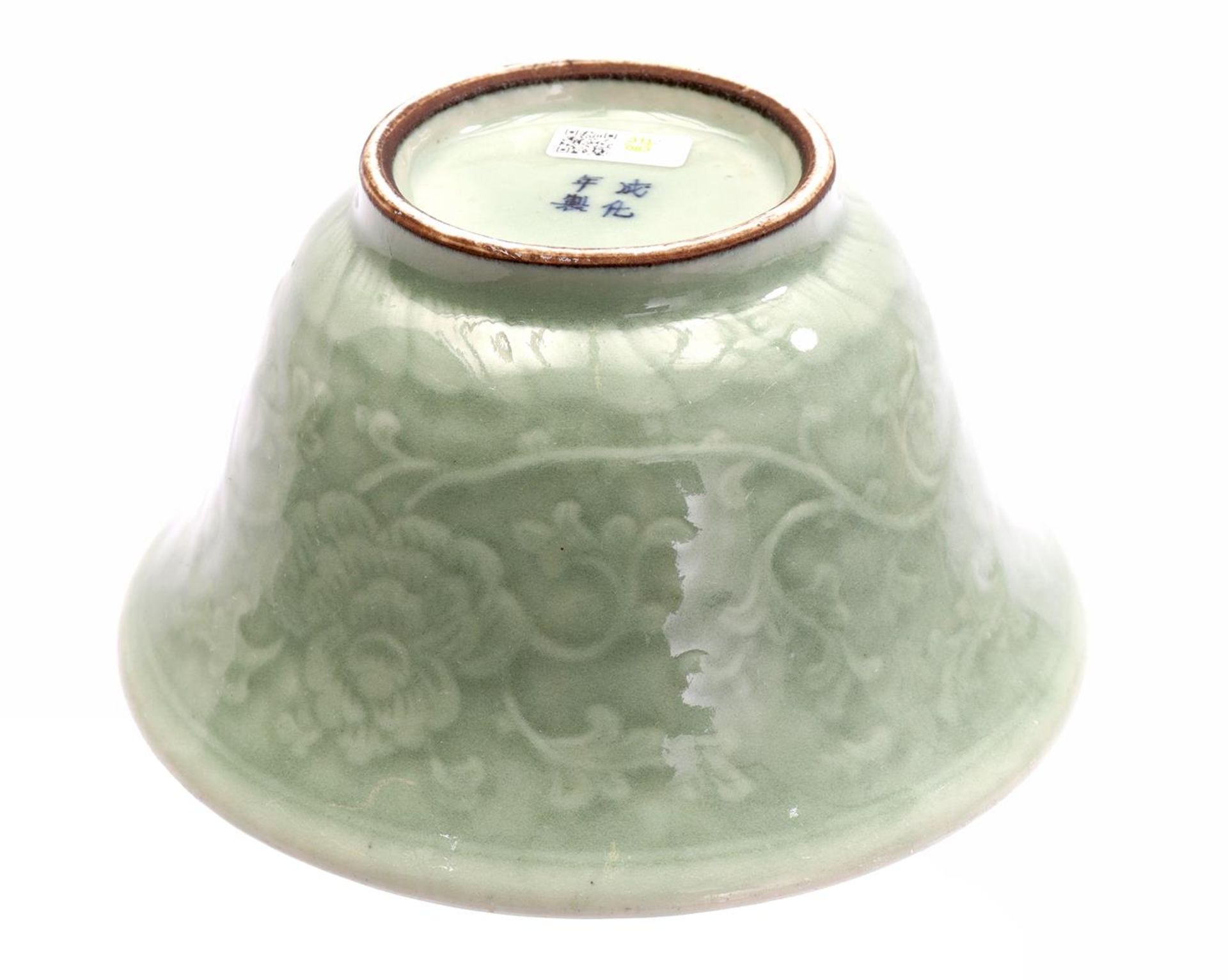 Celadon porcelain bowl - Image 2 of 3