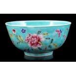 Famille Rose porcelain bowl