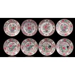 8 porcelain plates