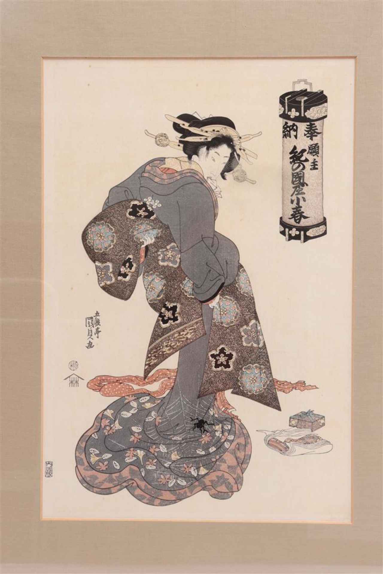Japanese woodcut - Image 3 of 3