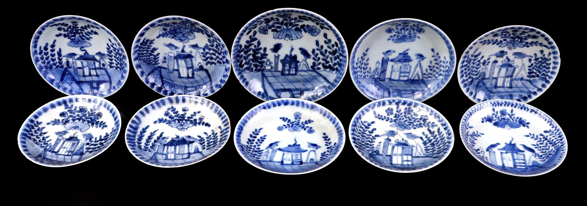 10 porcelain dishes - Image 2 of 4