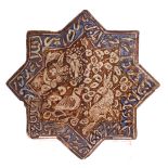 Persian glazed earthenware tile