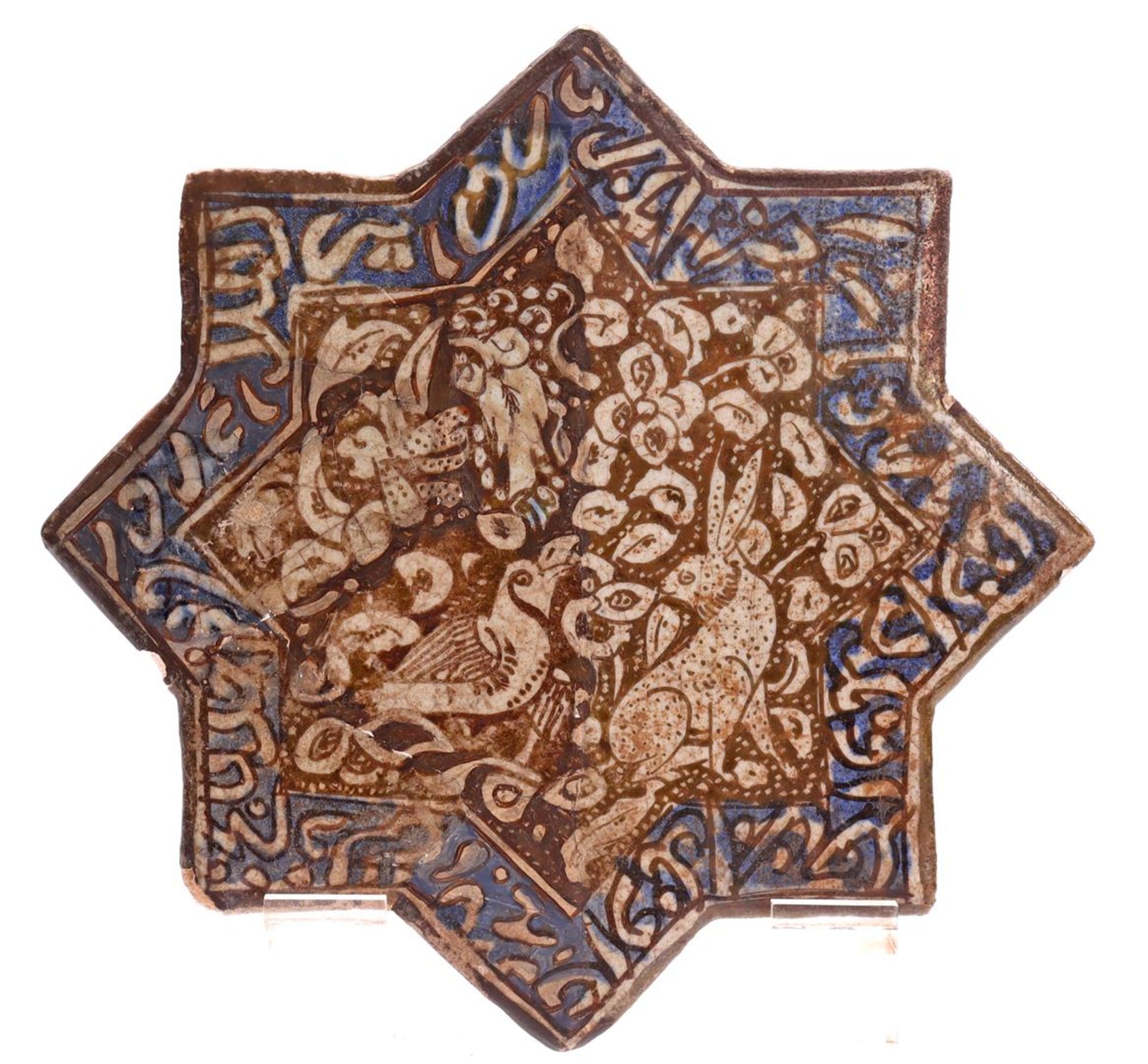 Persian glazed earthenware tile