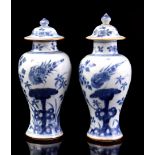 2 porcelain lidded vases