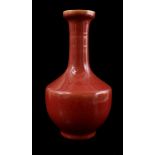 Porcelain vase with red glaze