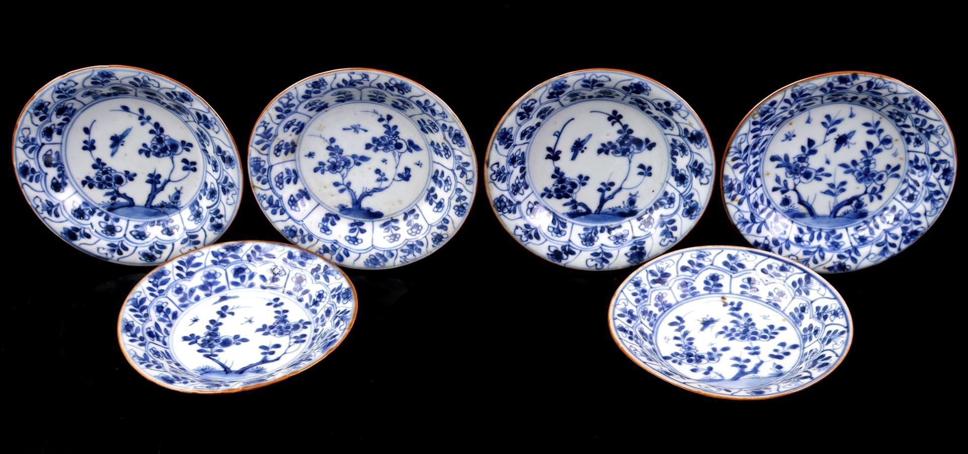 6 porcelain dishes - Image 2 of 4