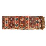 Kilim