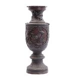 Asian bronze richly decorated vase