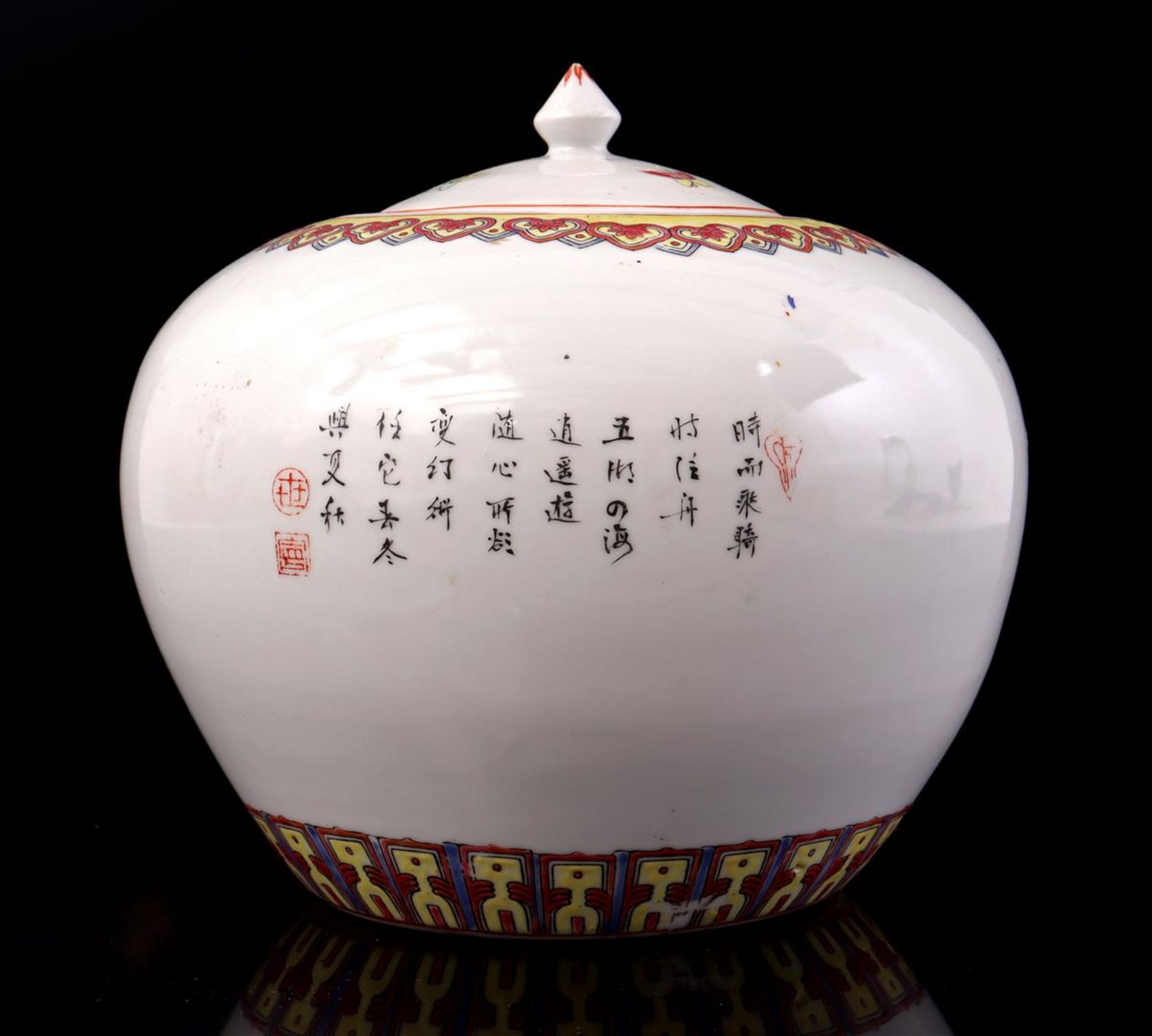 Porcelain lidded pot - Image 2 of 3