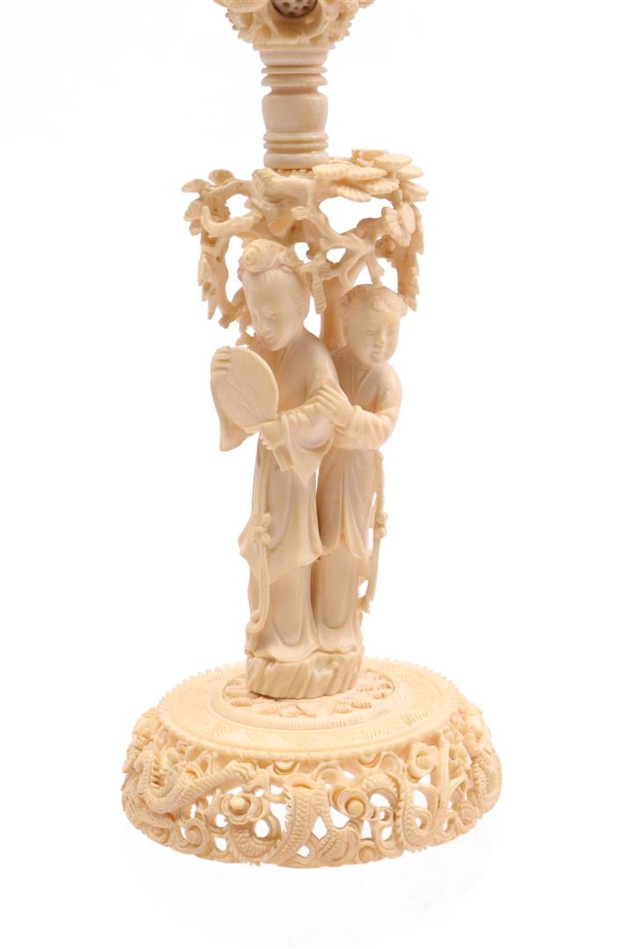 Richly carved ivory ball - Image 2 of 9