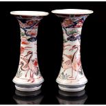 2 porcelain vases