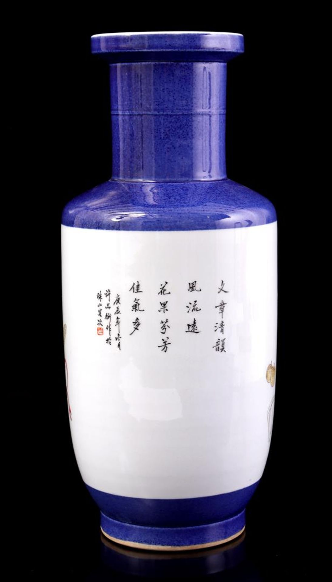 Porcelain monochrome blue colored vase - Image 2 of 3
