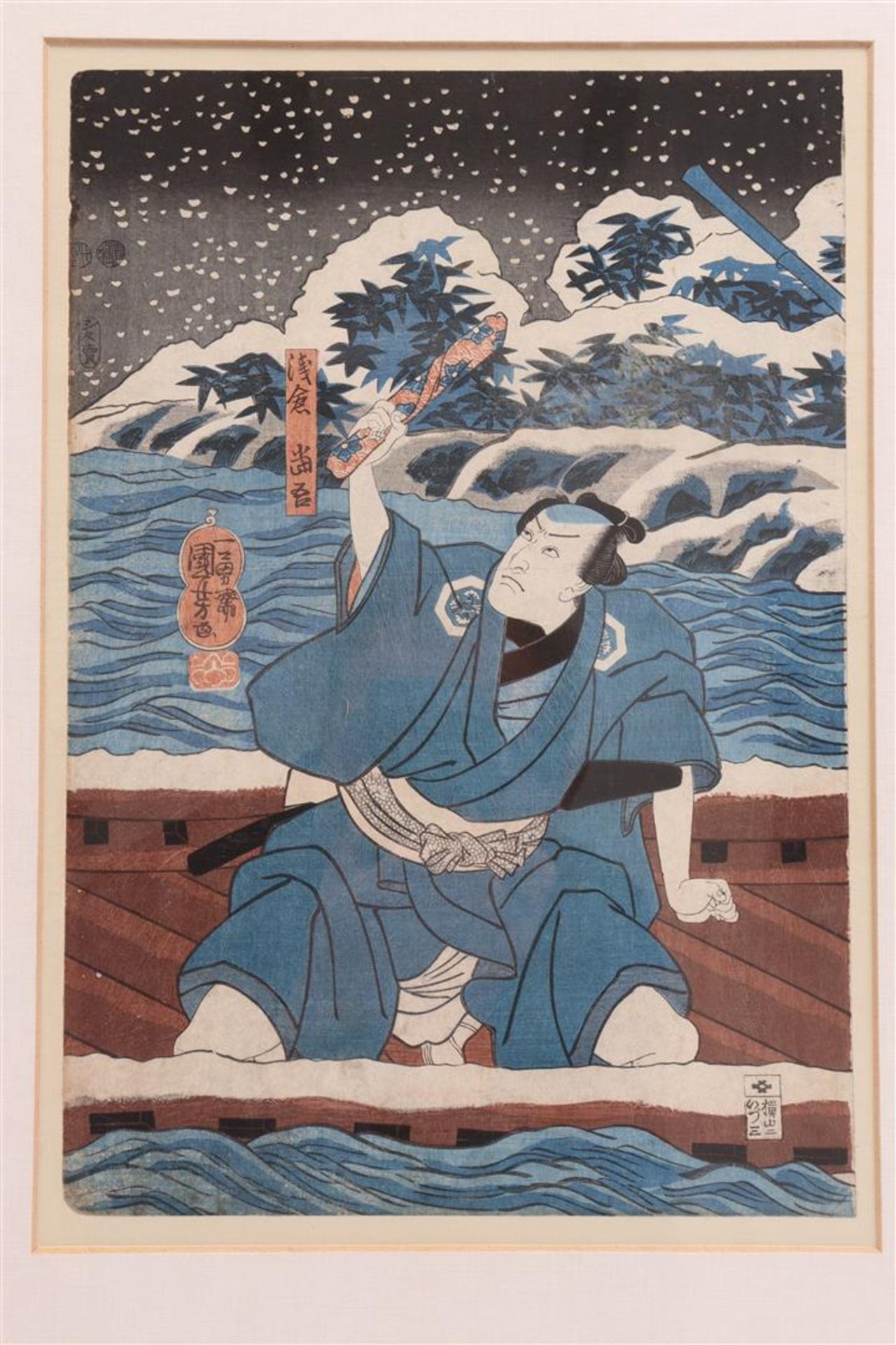 Japanese woodcut - Image 2 of 3