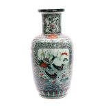 Porcelain decorative vase