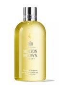 Mixed box of 64 x Molton Brown items. Approx total RRP £1120