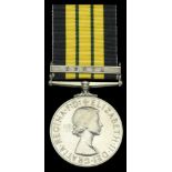 Single Campaign Medals