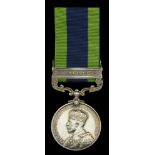 Single Campaign Medals