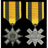 Single Campaign Medals