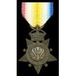 Single Campaign Medals