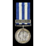 Single Campaign Medals