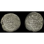 Islamic Coins from Various Properties