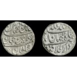 Islamic Coins from Various Properties