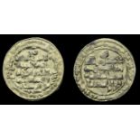 Islamic Coins from Various Properties