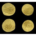 Islamic Coins from Various Properties