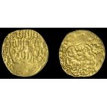 Islamic Coins from Various Properties