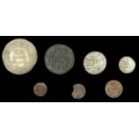 Islamic Coins from Various Properties