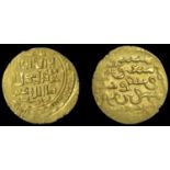 Islamic Coins from Various Properties