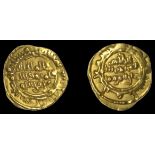 Islamic Coins from Various Properties