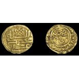Islamic Coins from Various Properties