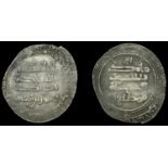 Islamic Coins from Various Properties