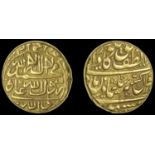 Islamic Coins from Various Properties