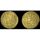 Islamic Coins from Various Properties