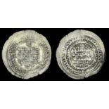 Islamic Coins from Various Properties