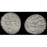 Islamic Coins from Various Properties