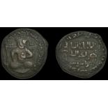 Islamic Coins from Various Properties