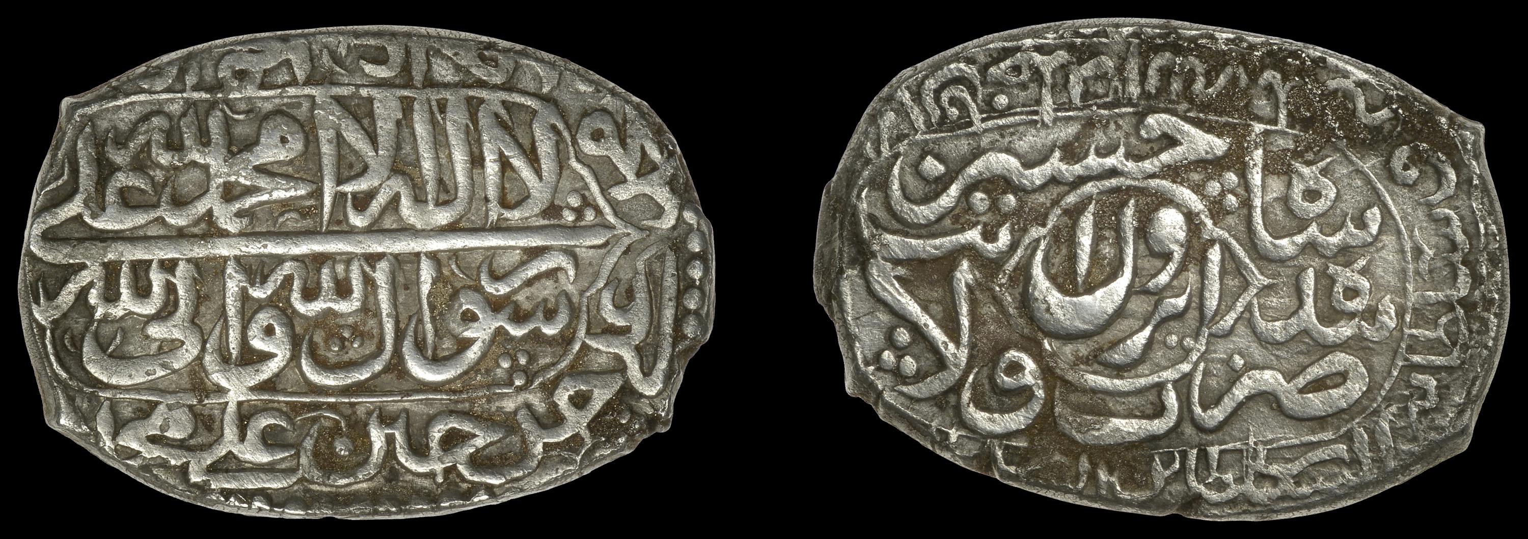 Islamic Coins from Various Properties