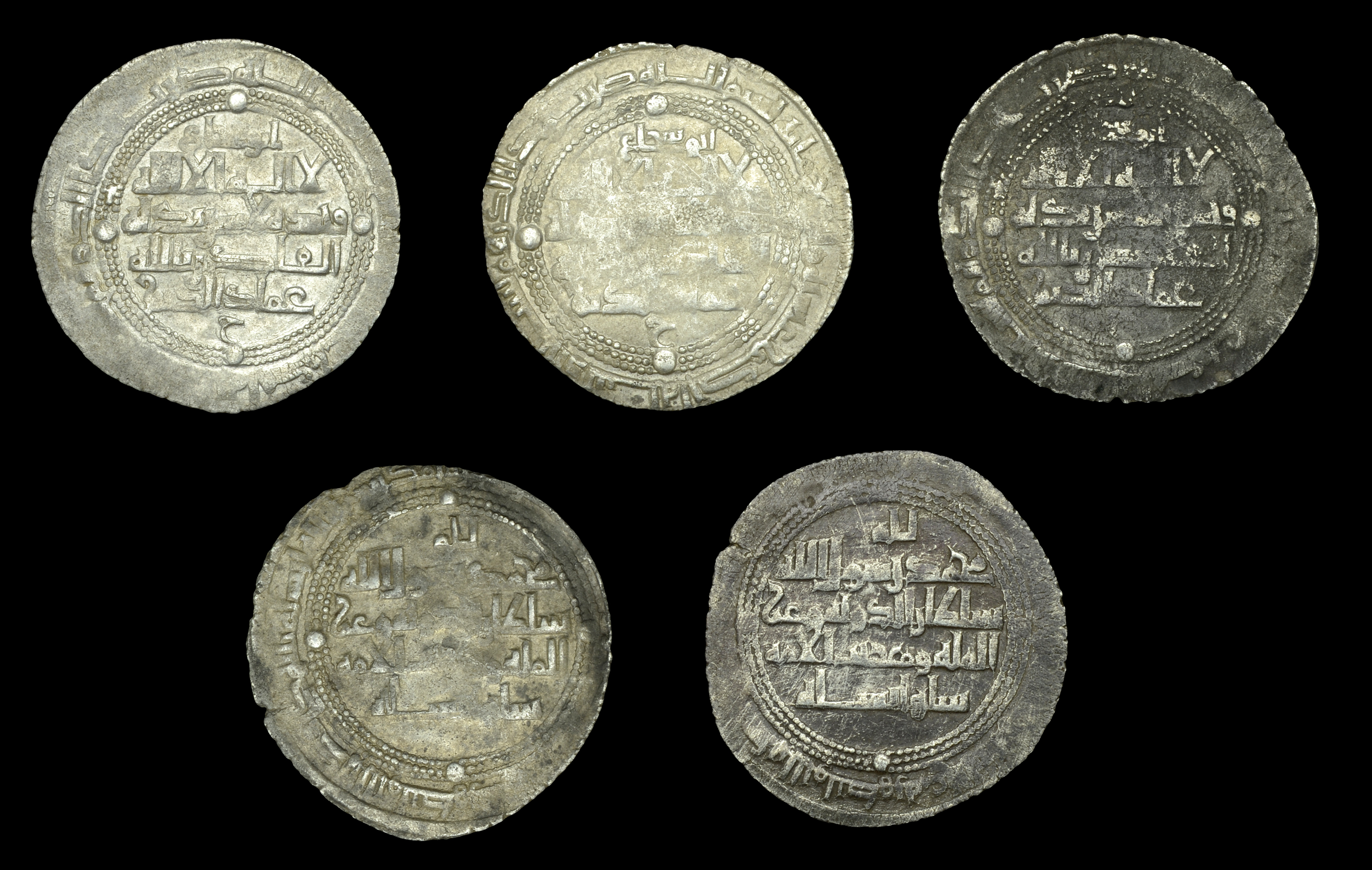 Islamic Coins from Various Properties