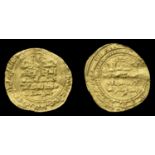 Islamic Coins from Various Properties