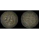 Islamic Coins from Various Properties