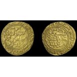 Islamic Coins from the Collection of the late Richard Plant