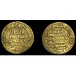 Islamic Coins from the Collection of the late Richard Plant