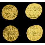Islamic Coins from the Collection of the late Richard Plant