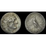 Ancient Coins from the Collection of the late Richard Plant