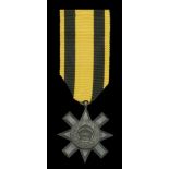 Single Campaign Medals