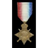 Single Campaign Medals