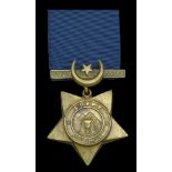 Single Campaign Medals